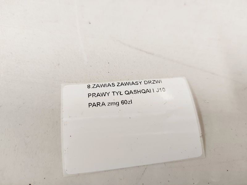 фото №6, Nissan qashqai i 1 j10 петля петли дверь правый задняя z11g комплект