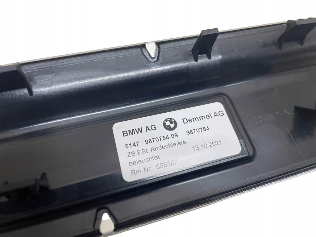 фото №6, Накладки пороговые подсвечиваемые m-pakiet комплект bmw 7 i7 g70