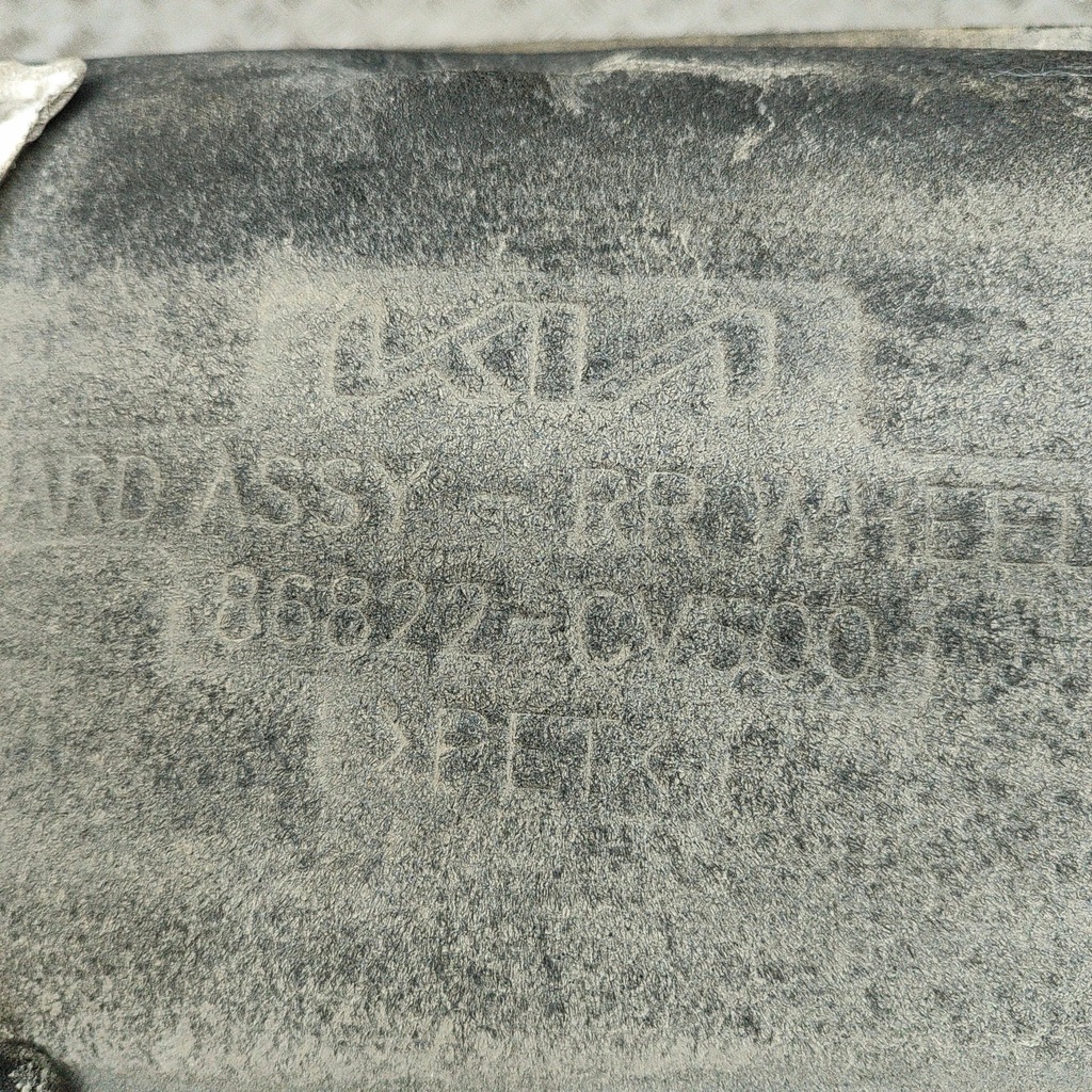 фото №7, Kia ev6 2022 права сторона підкрилок задні