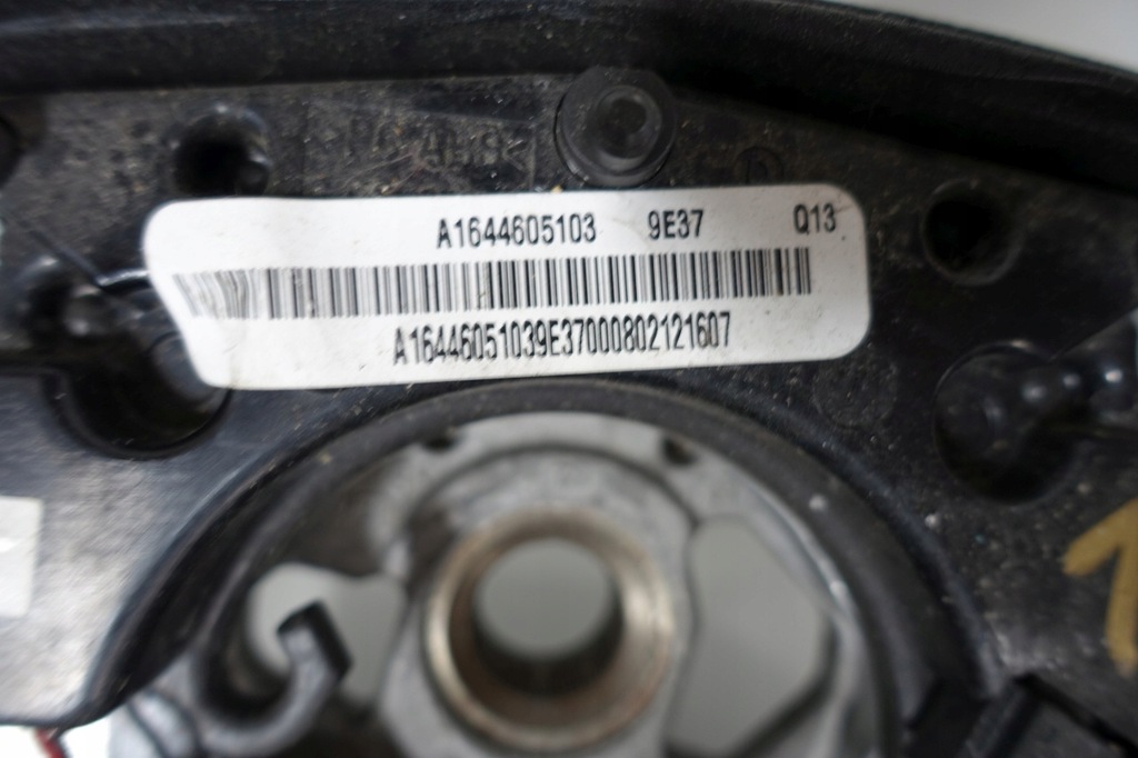 фото №8, Mercedes w251 w164 воздуховод x164 gl 1644605103