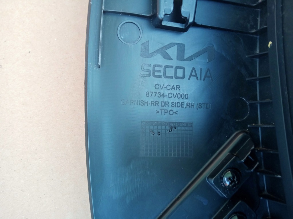 фото №13, Kia ev6 молдинг дверь правый задняя 2021r-