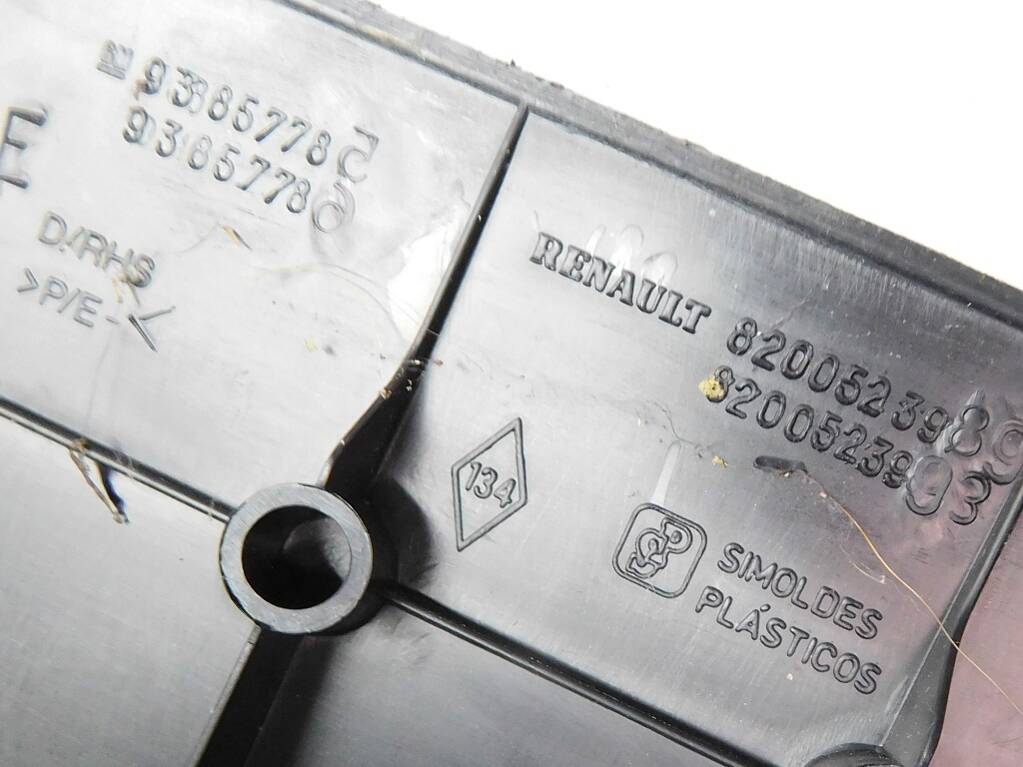 фото №13, Opel vivaro 2007r подножка порог правый 8200523989