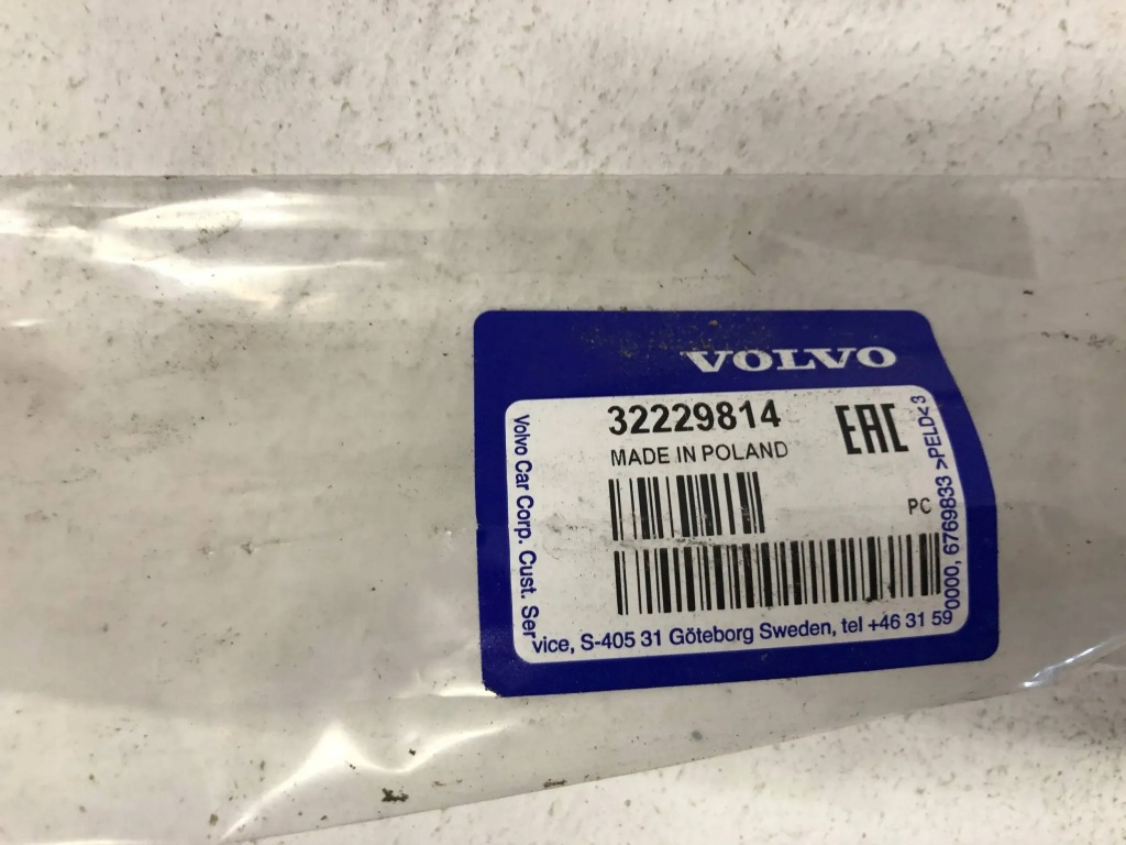 фото №11, Volvo xc60 ii молдинг ущільнювач ліва передня