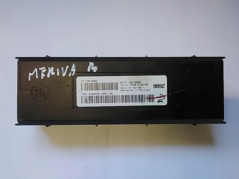 фото №1, A9 meriva b модуль обдув кондиціонера 13579092