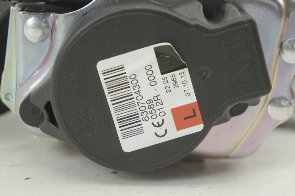 фото №6, Gv143 jaguar xf x260 pas левый перед 630704300