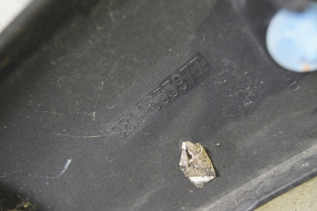 фото №11, Накладка na крыло задняя правая peugeot 3008 ii