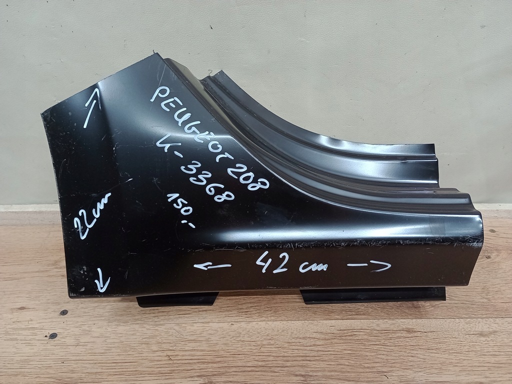 фото №1, Peugeot 208 2010-2018 порог правый задняя задний