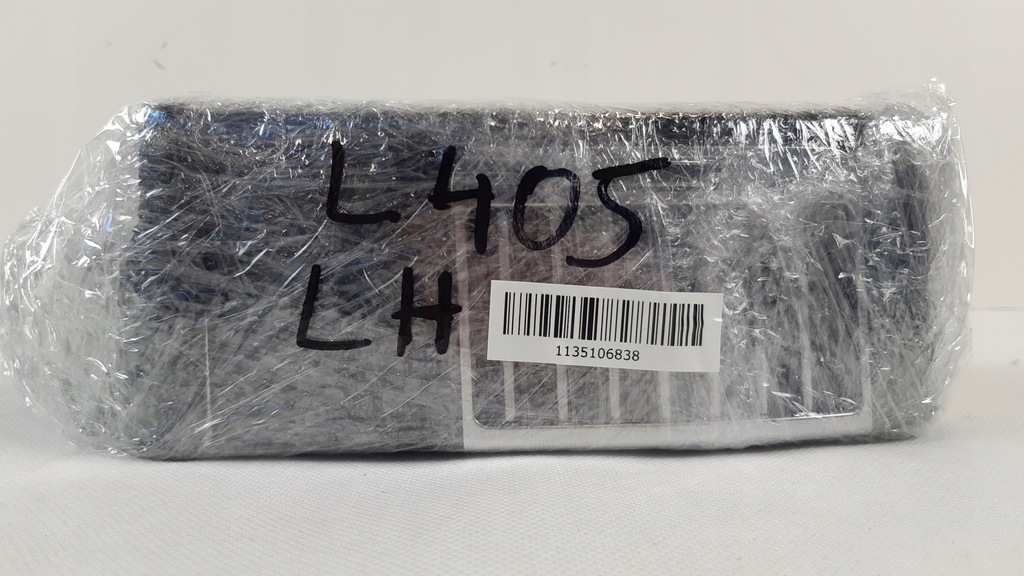 фото №8, Range rover vogue l405 решётка обдув левая