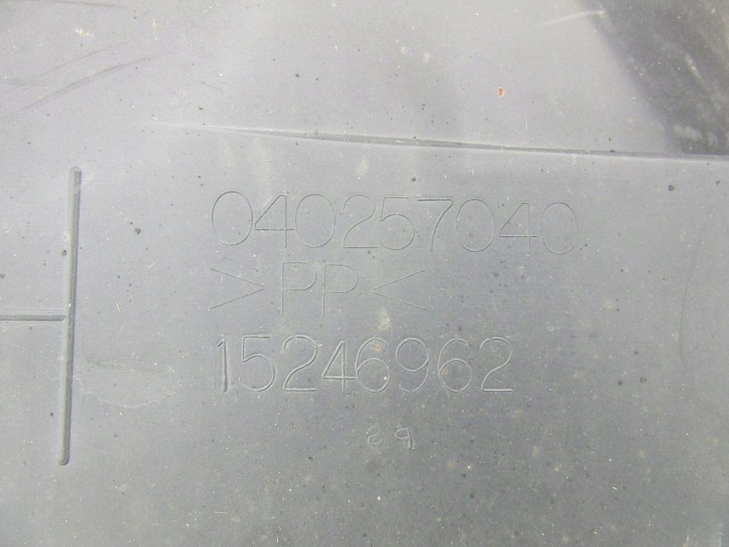 фото №6, Hummer h3 2007 підкрилок задня