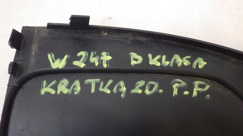 фото №8, Решётка бампера правая mercedes w247 a2478854501