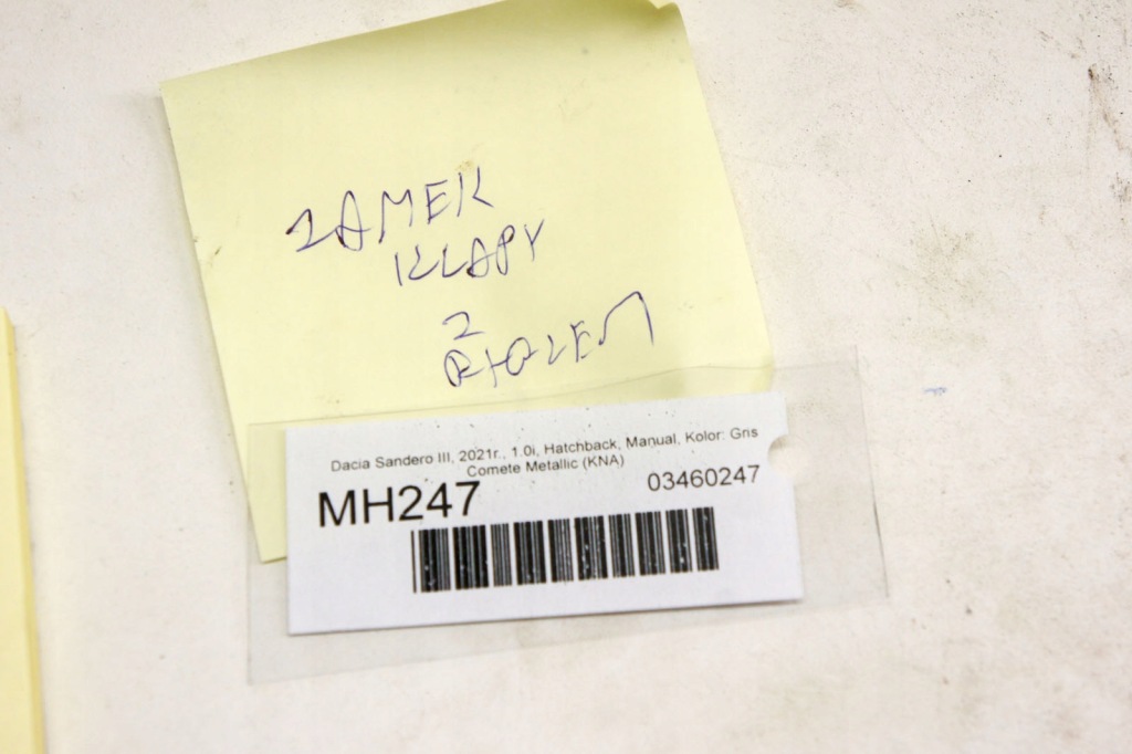 фото №5, Mh247 dacia sandero iii замок засов крышки hb