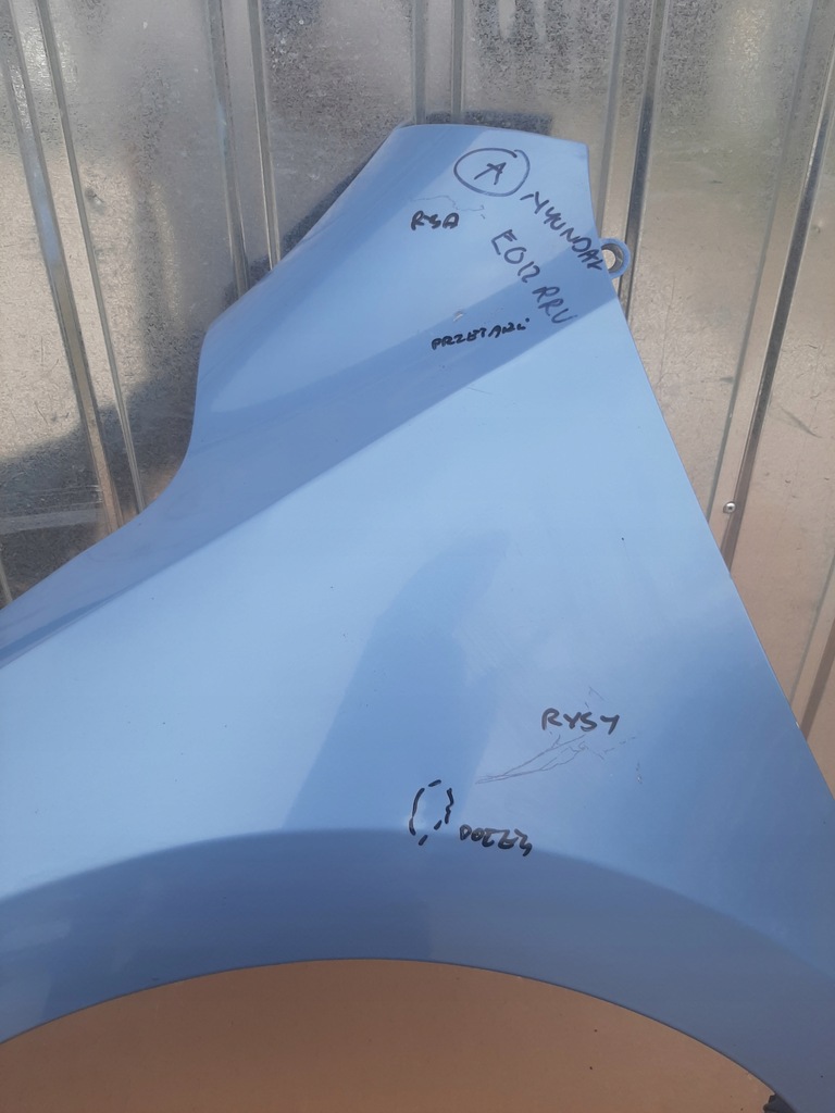 фото №6, Крыло левый перед hyundai i30 i lift lata 2010-2012