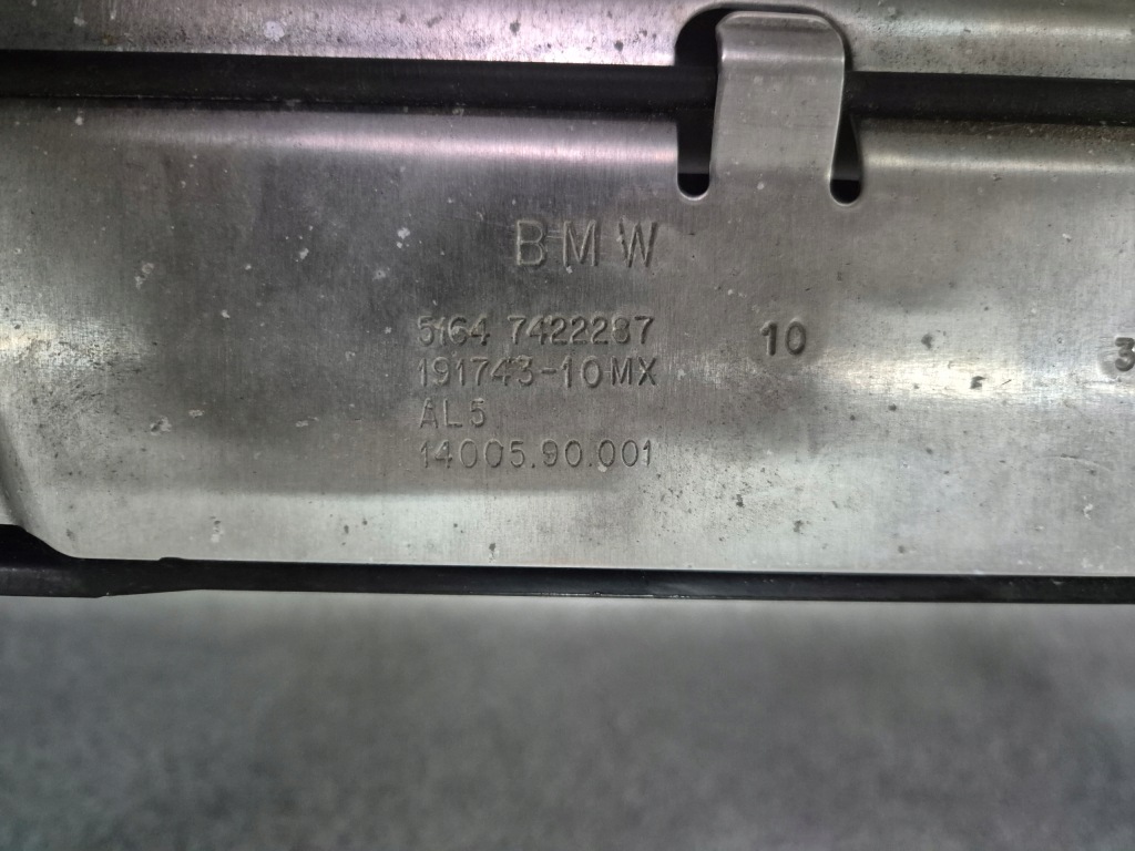 Підсилювач передній перед pas балка жалюзі acc bmw 3 g20 g21 lift lci Доставка