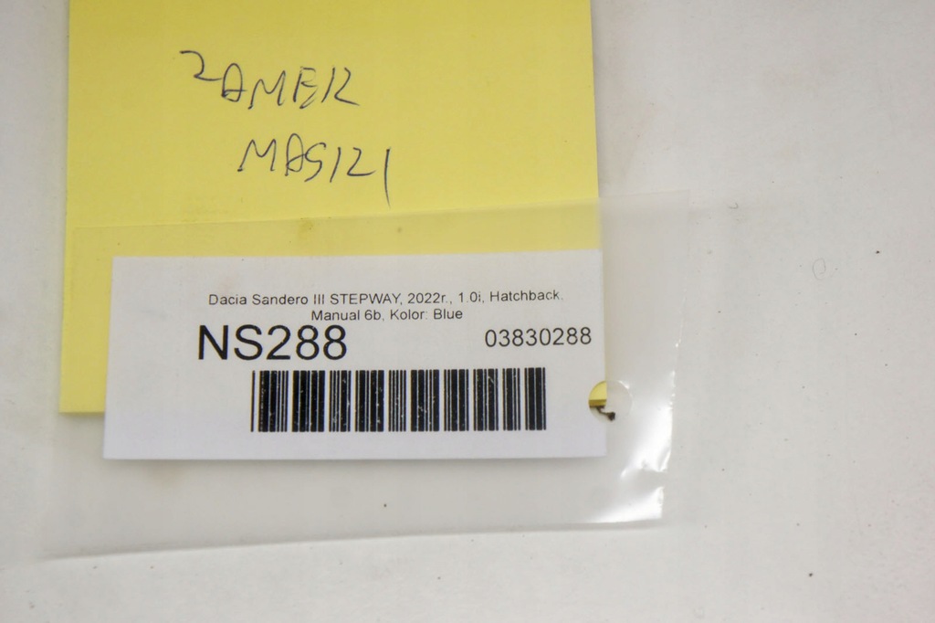 фото №6, Ns288 dacia sandero iii замок капот