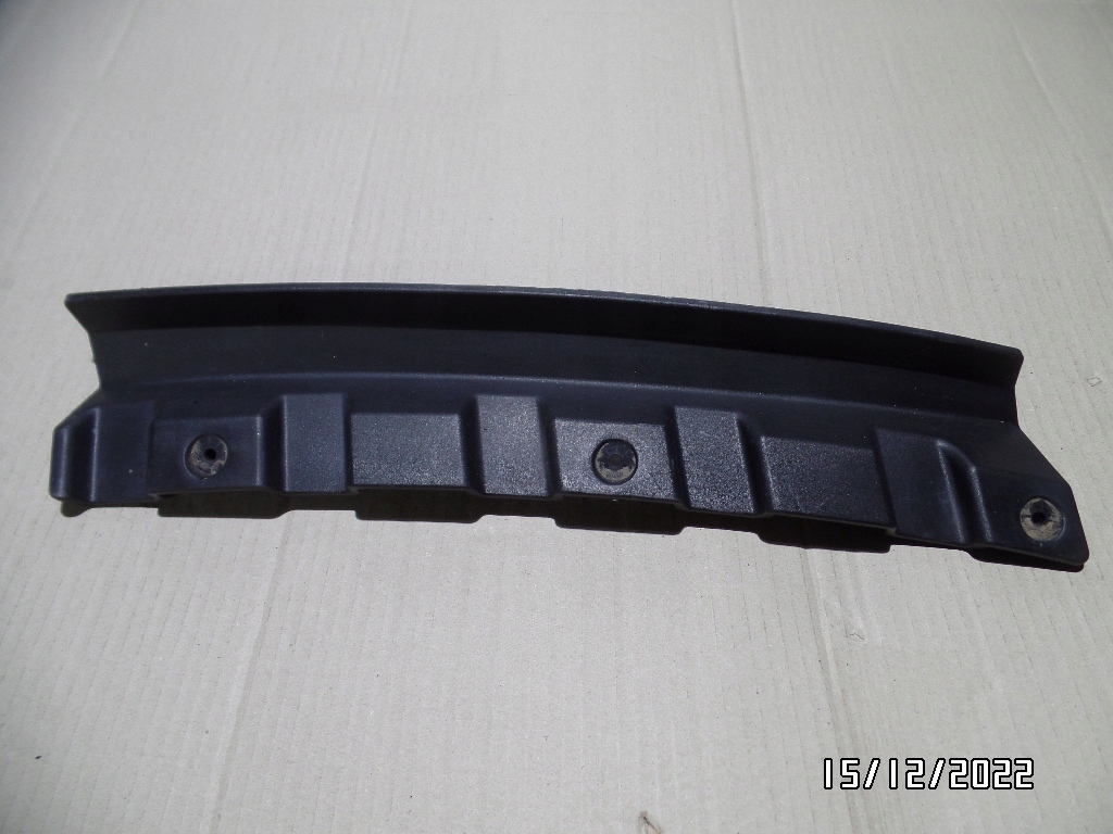 фото №1, Захист жабо hyundai i20 ii lift 07861-c8000