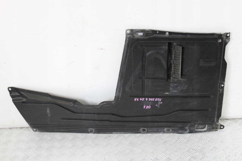фото №1, Плита защита подвеска левая bmw 1 f20 7345092