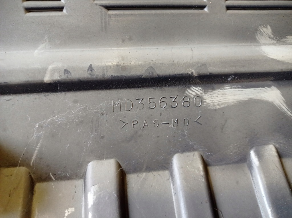 фото №5, Защита двигателя mitsubishi space wagon md356380