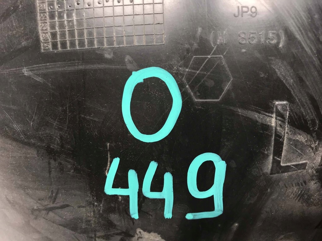 фото №8, Vw t-roc 2ga підкрилок ліва передні 2ga809957d