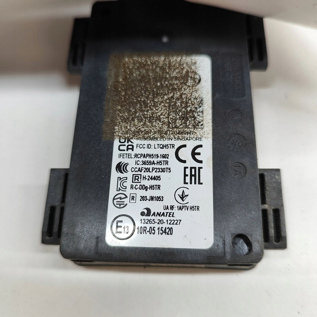 фото №6, Kia ev6 2022 модуль мертвого pola