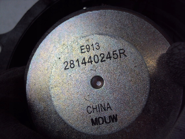 фото №5, Динамики динамик renault koleos ii 2.0 dci 18 r