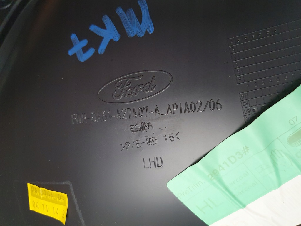 фото №11, Обшивка обивка дверь задняя ford fiesta mk7 5d