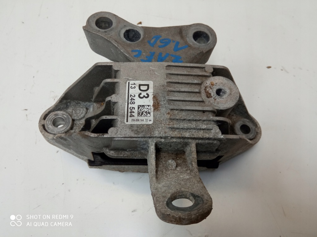фото №1, Opel zafira c кронштейн кронштейн подушка двигуна