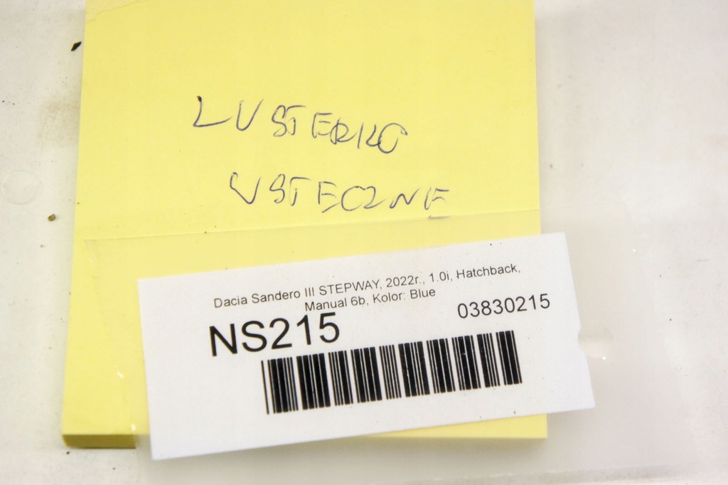 фото №5, Ns215 dacia sandero iii дзеркало заднього виду