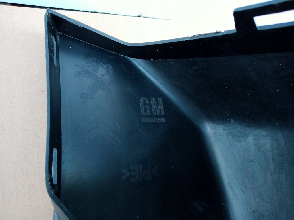 фото №7, Citroen berlingo iv правый уголок бампера задняя