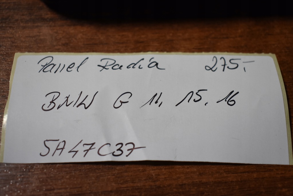 фото №4, Idealny панель радио bmw g14 g15 g16 1