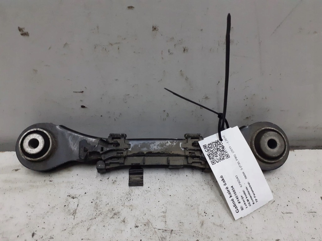 фото №1, Bmw 3 f30 f35 f31 2012 левая сторона рычаги