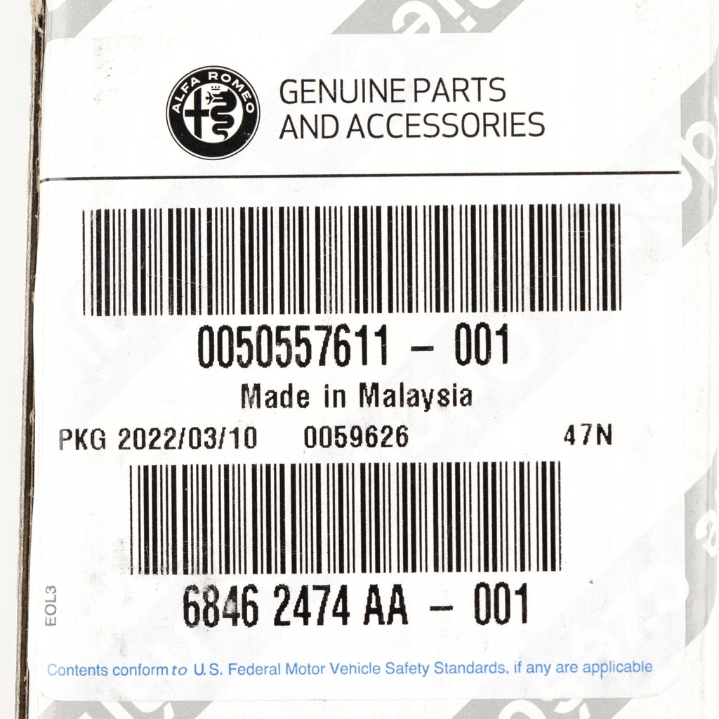 фото №8, Оригинальные рычаг дворники alfa stelvio задняя