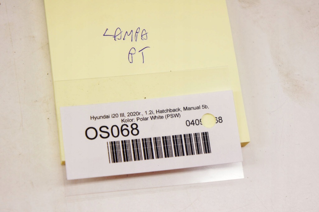 фото №7, Os068 hyundai i20 iii лампа правый задняя 92404-q0000