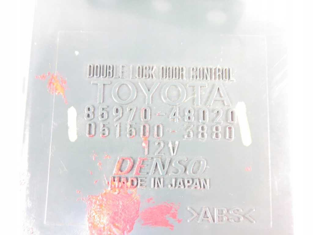 фото №4, Модуль замка центрального lexus rx ii 8597048020