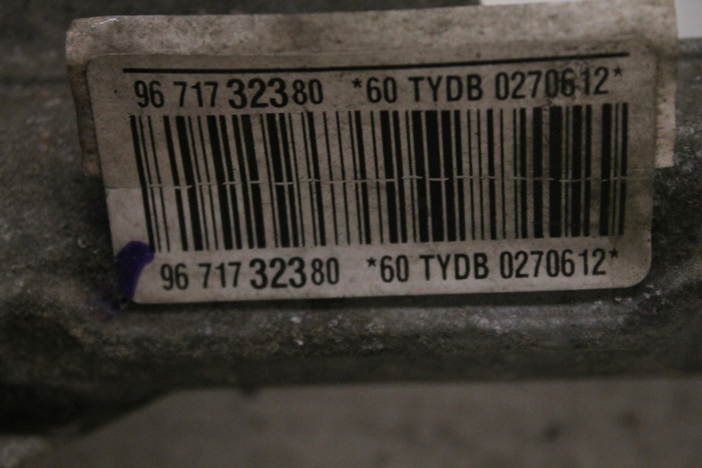 фото №5, Трансмісія citroen c3 ii ds3 09- 1.6 vti 28248004