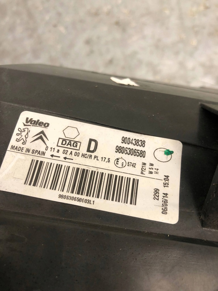 фото №9, Лампа правий перед citroen berlingo ii 9806306580