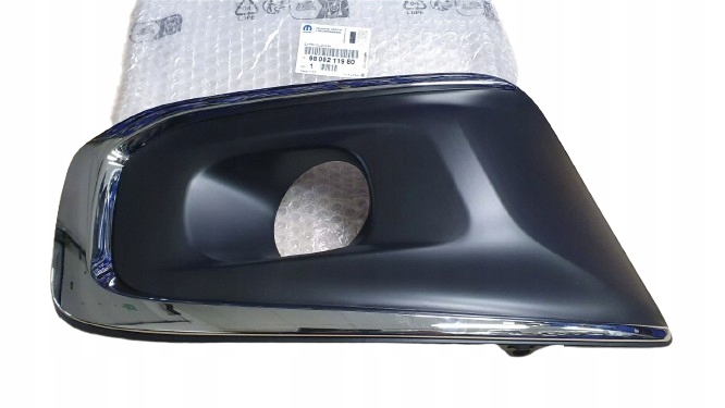 Купить Рамка противотуманной фары правая citroen peugeot 9805211980 оригинал