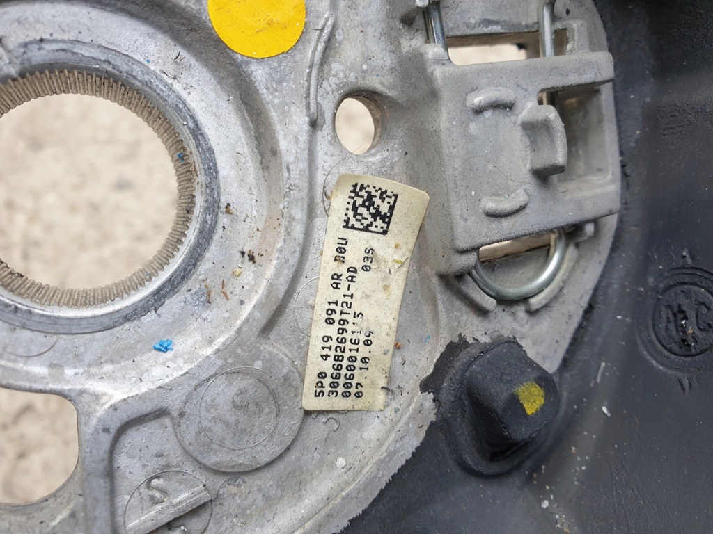 фото №5, Воздуховод seat leon ii 2009- 5p0419091ar