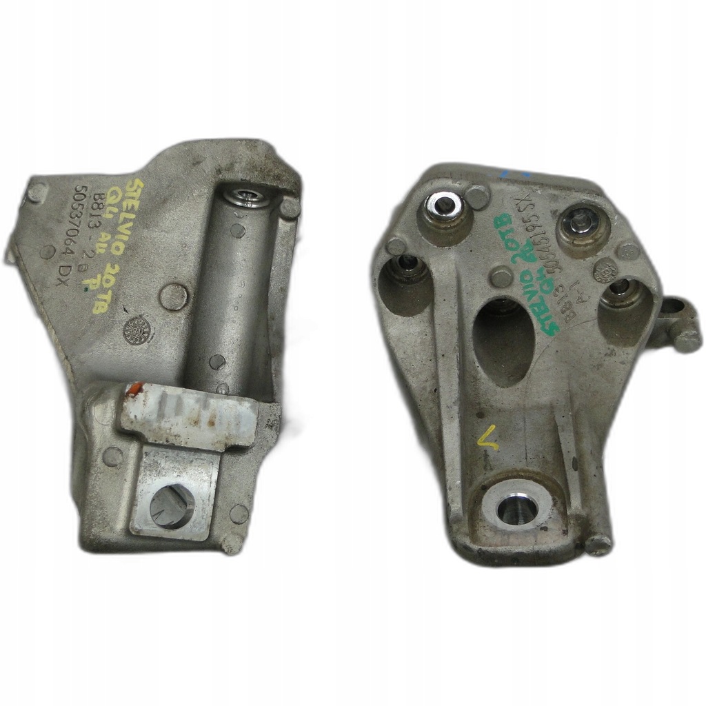 фото №1, Кронштейн двигателя 50545195 alfa romeo stelvio 2.0 tb