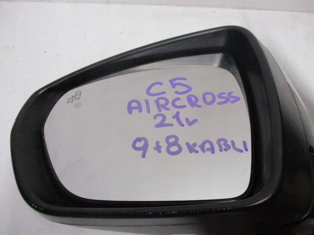 фото №15, Зеркало citroen c5 aircross левая