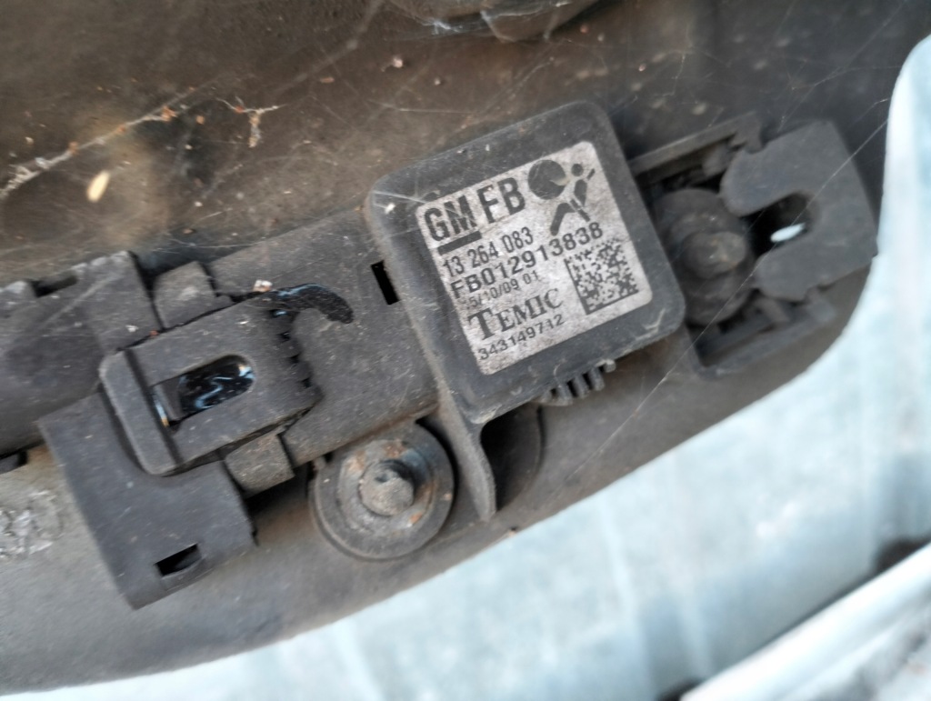 Ремінь передній підсилювач панель фари opel astra h iii gtc колір z168 в Україні