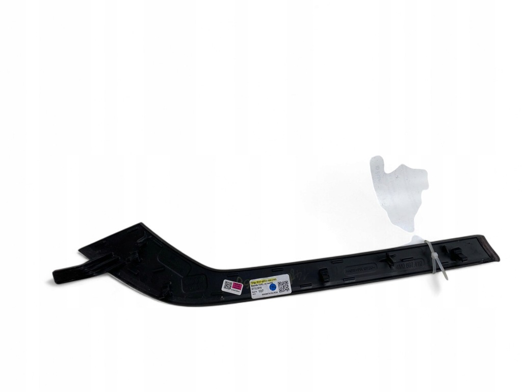 фото №7, Audi q7 4m обшивки / обшивка дверь передних