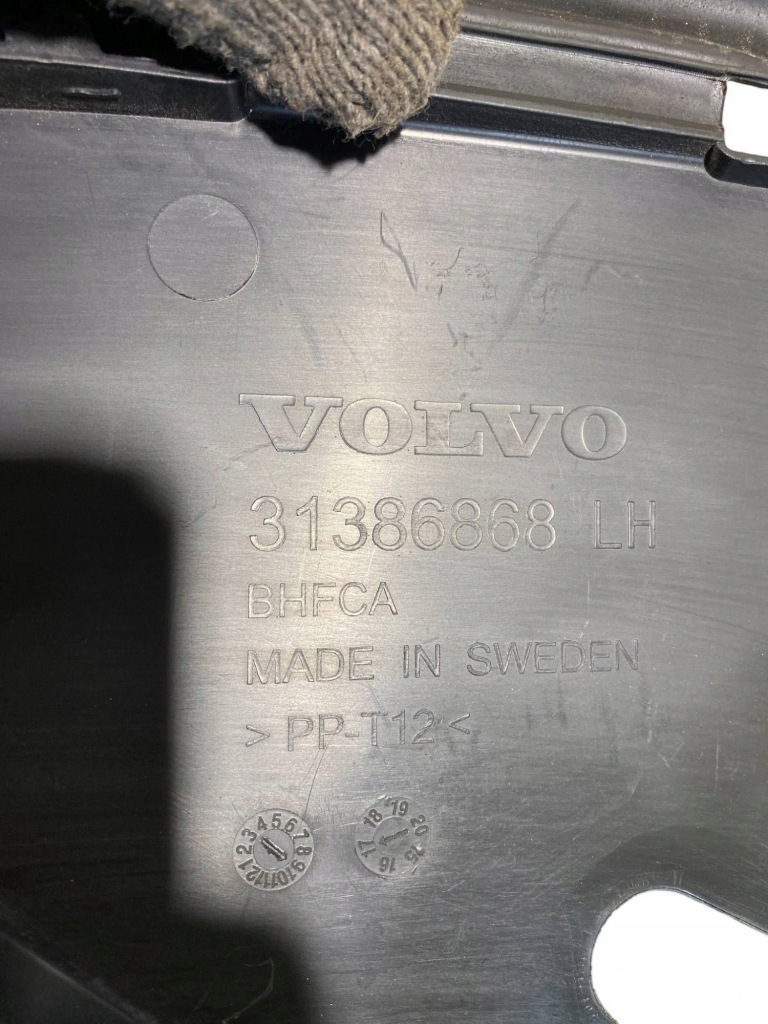 фото №7, Volvo s90, v90 защита замка капот 31386868