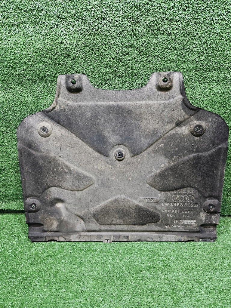 фото №5, Защита pod двигатель audi a4 b9 8w0863822b