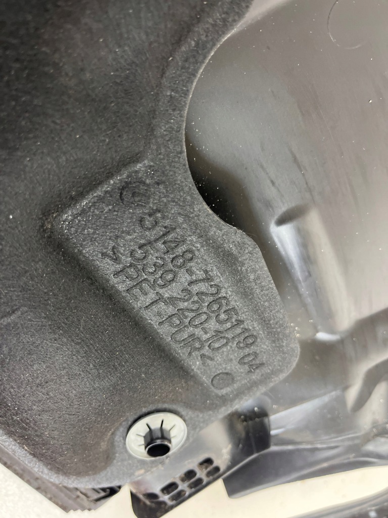 Bmw 4 f32 f33 2017 жабо 7265119 в Украине