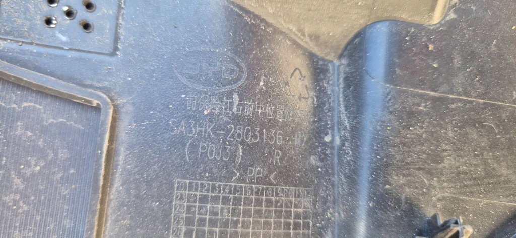 фото №10, Byd ущільнювач u 24- бампер перед гарний org