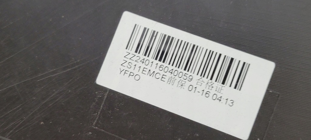 фото №7, Бампер перед передний mg zs ev lift 2021- p11010248 p11010246 новый