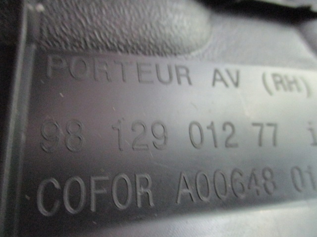 фото №9, Citroen c3 iii обшивка дверь правый передний новый