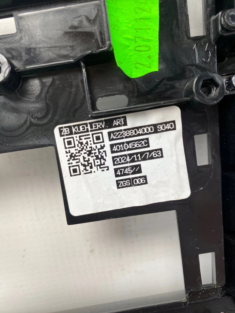 фото №4, Решётка радиатора решётка радиатора mercedes s-klasa w223