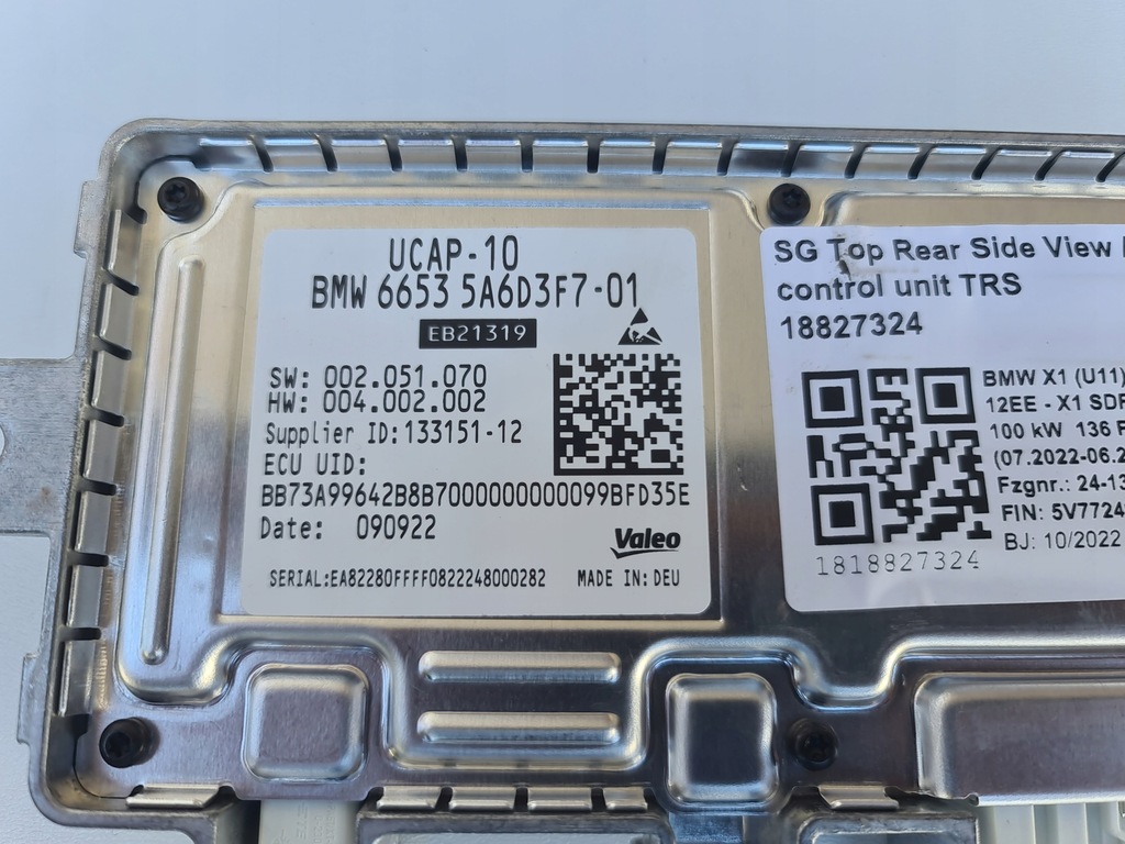 фото №5, Bmw u06 g60 u10 u11 модуль блок керування камери паркування 5a6d3f7