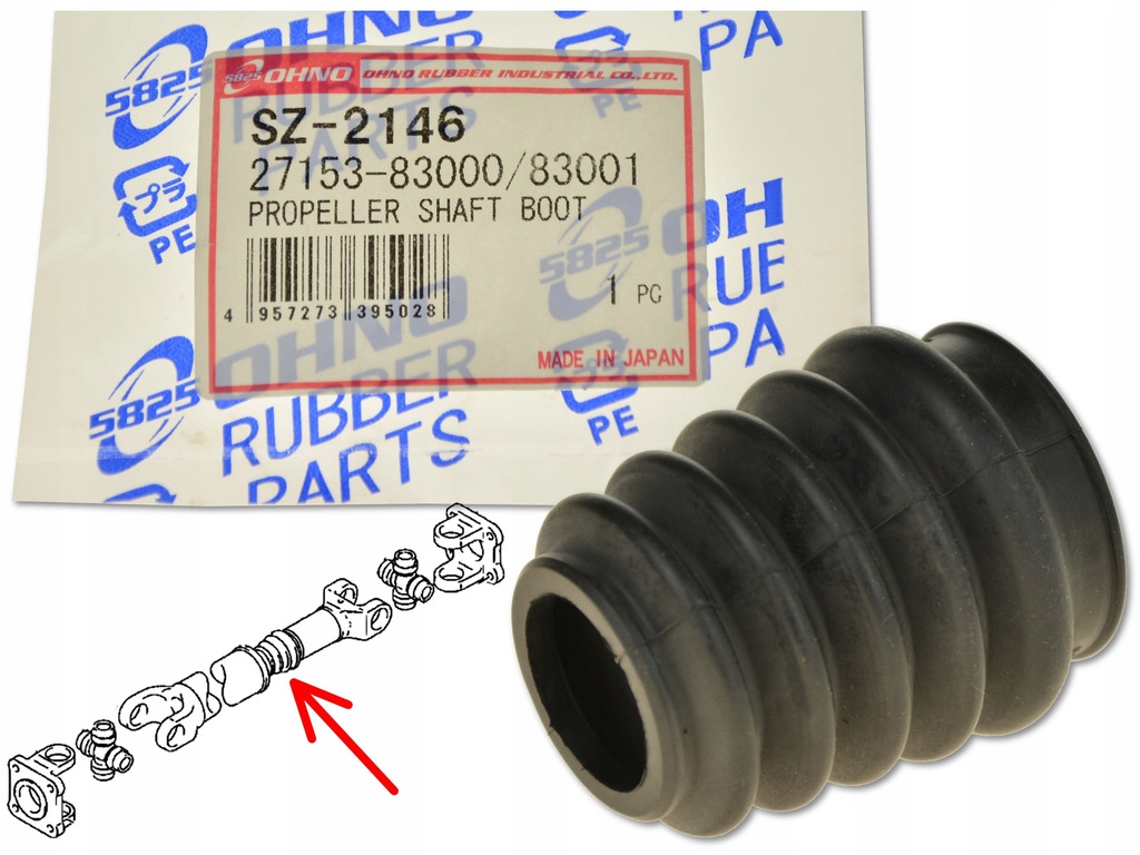 фото №1, Захист пильник wieloklina вала sz-2146 japan